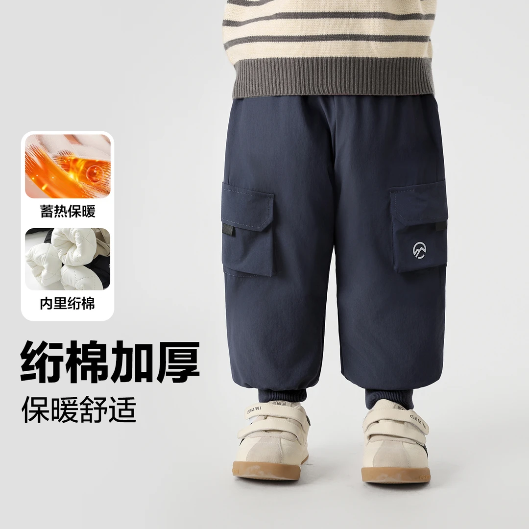 【山系工装棉裤】右欧男童加厚梭织裤子冬季童装儿童宝宝保暖U16728