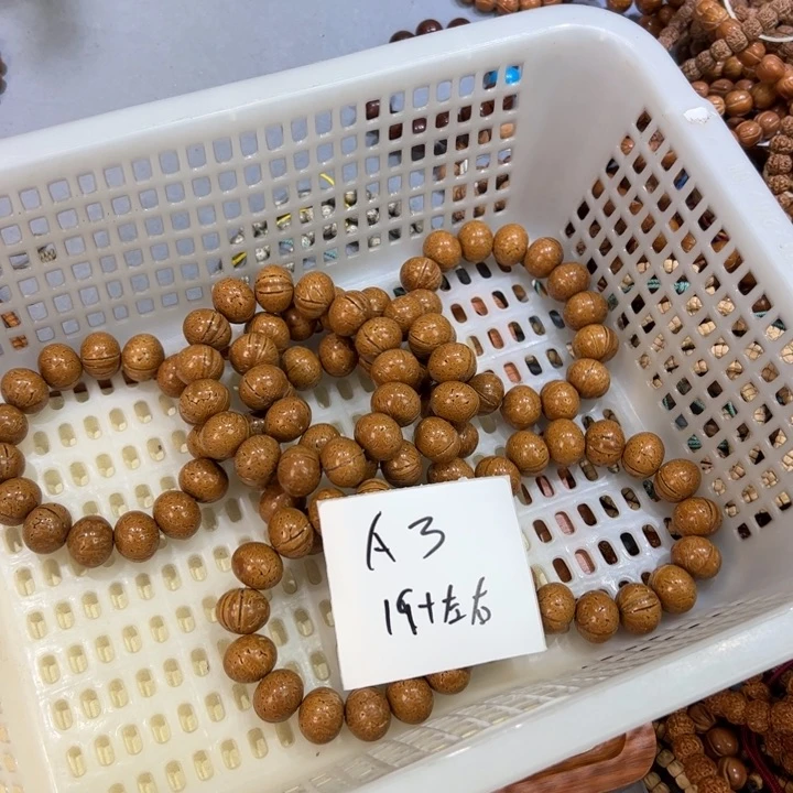 桃核手串A3%%%%%%%%%%