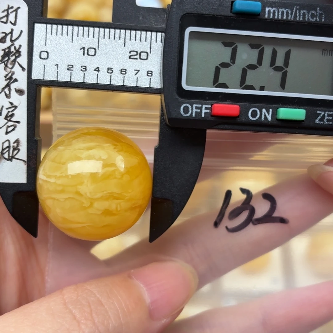 裸石蜜蜡未镶嵌蜜蜡