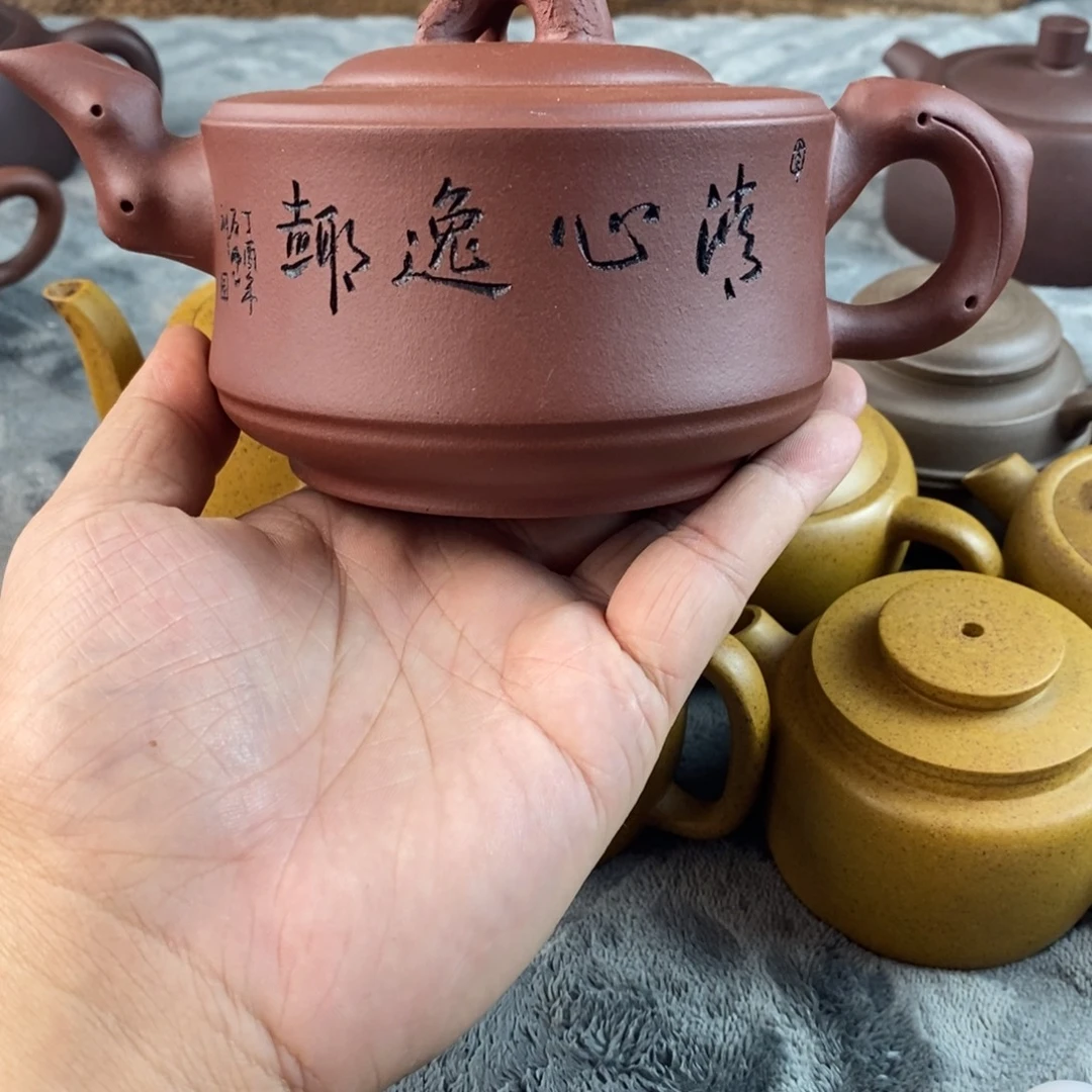 茶壶紫砂宜兴紫砂壶qq