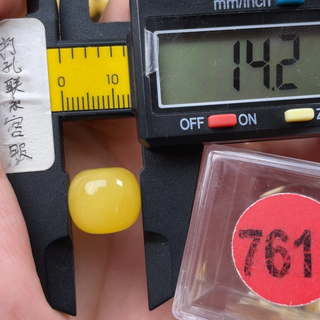 海****蜜蜡未镶嵌珠宝奇石