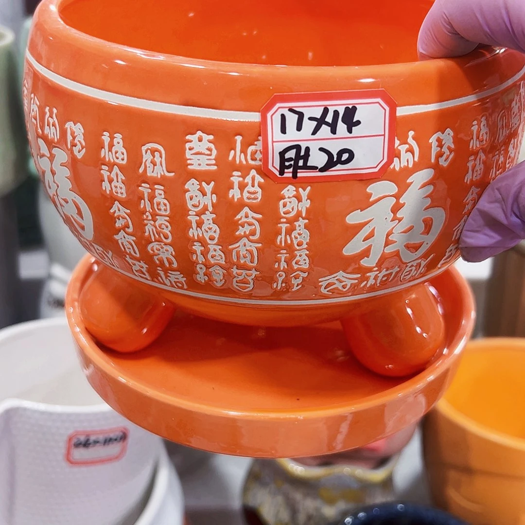 外贸尾单陶瓷花盆凑单10米包邮