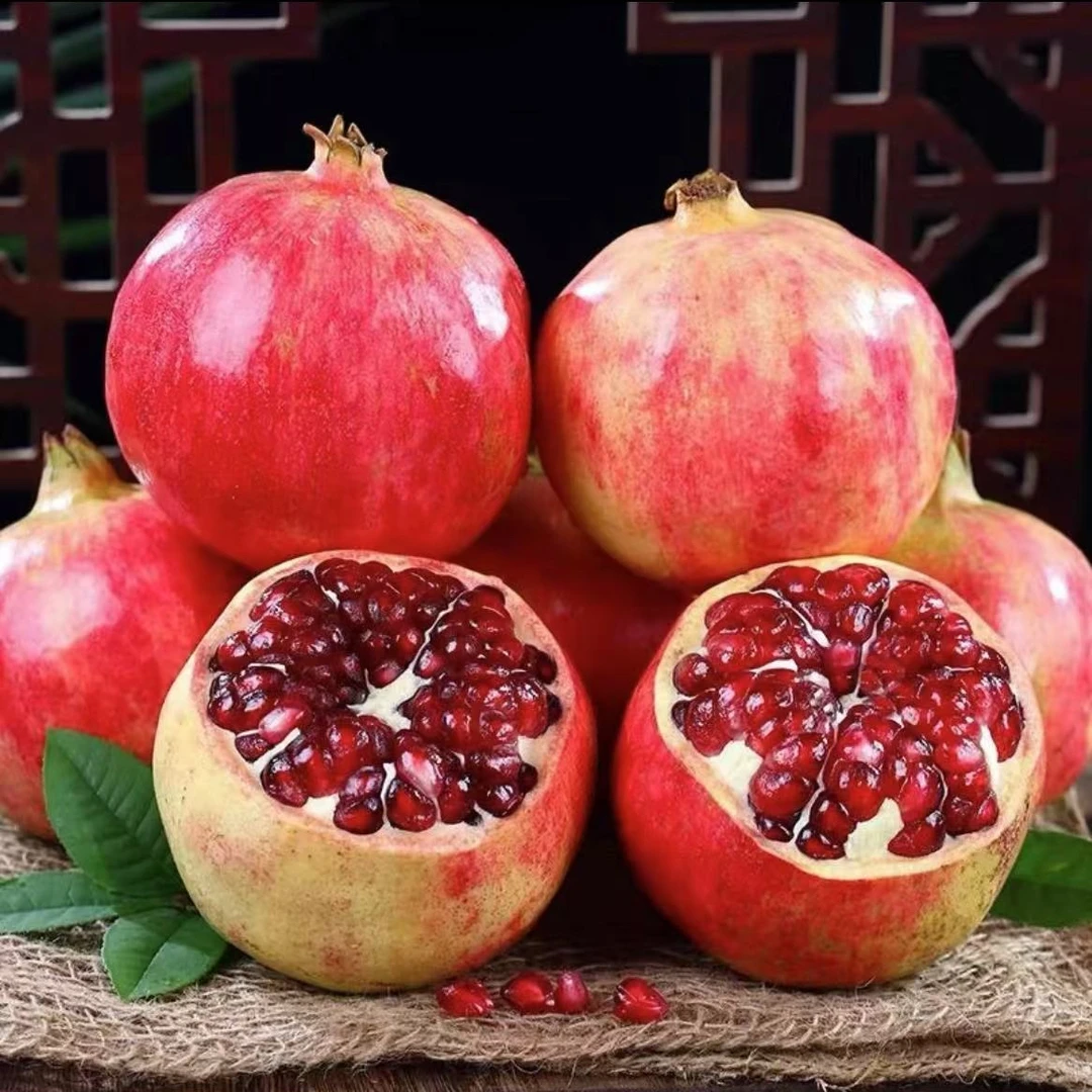 【顺丰京东】会理软籽正宗突尼斯软籽石榴当季新鲜精选水果维c水果