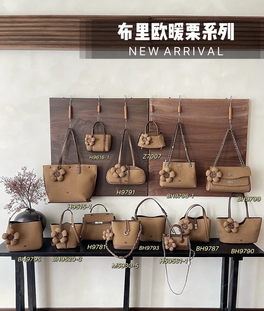 2025秋冬新款女包单肩包斜跨包