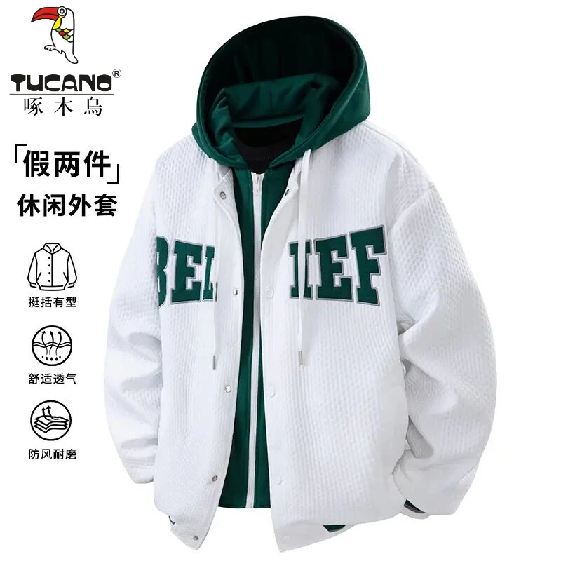 啄木鳥棒球服外套男士春秋季挺括帅气潮牌连帽休闲百搭假两件夹克