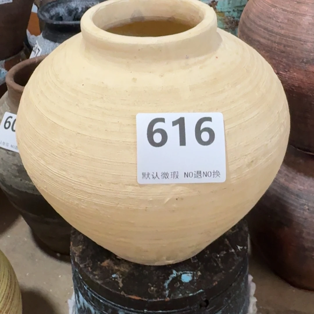 瑕疵616带孔高度20口径8