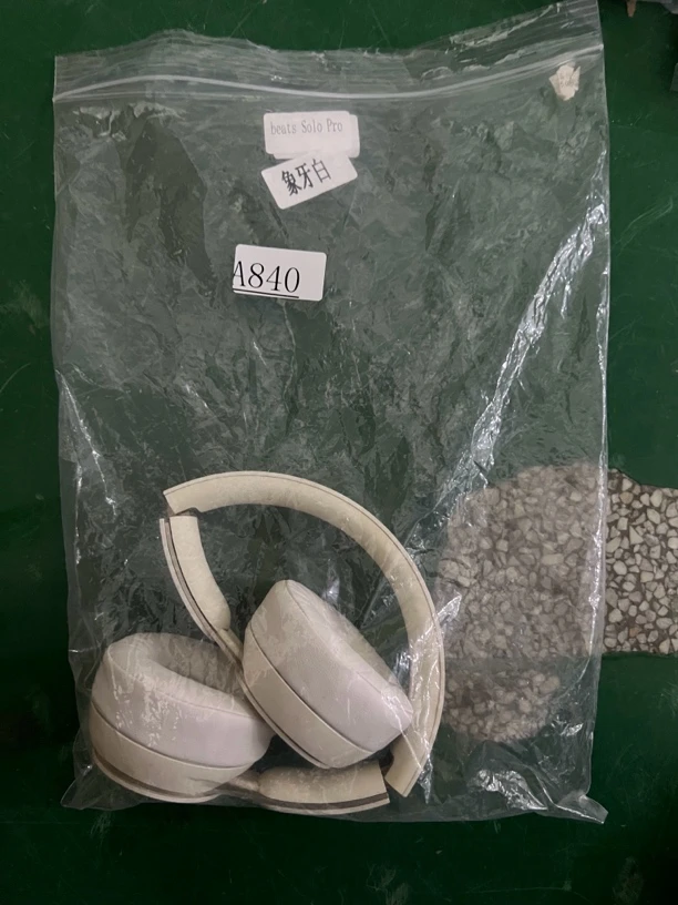 9新 BEATS 捡漏Beats solo pro耳机象牙白编号A840
