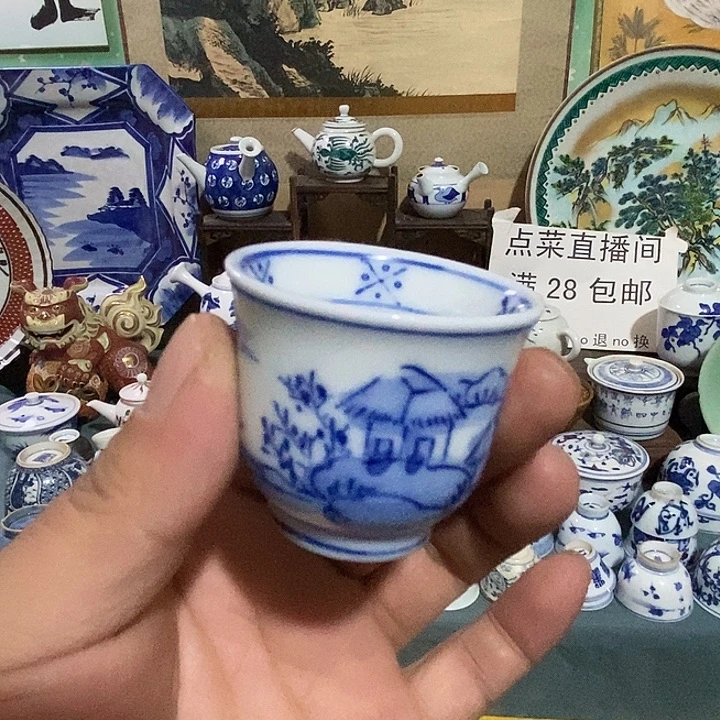 瓷片舶来瓷器满28包邮当日凑单