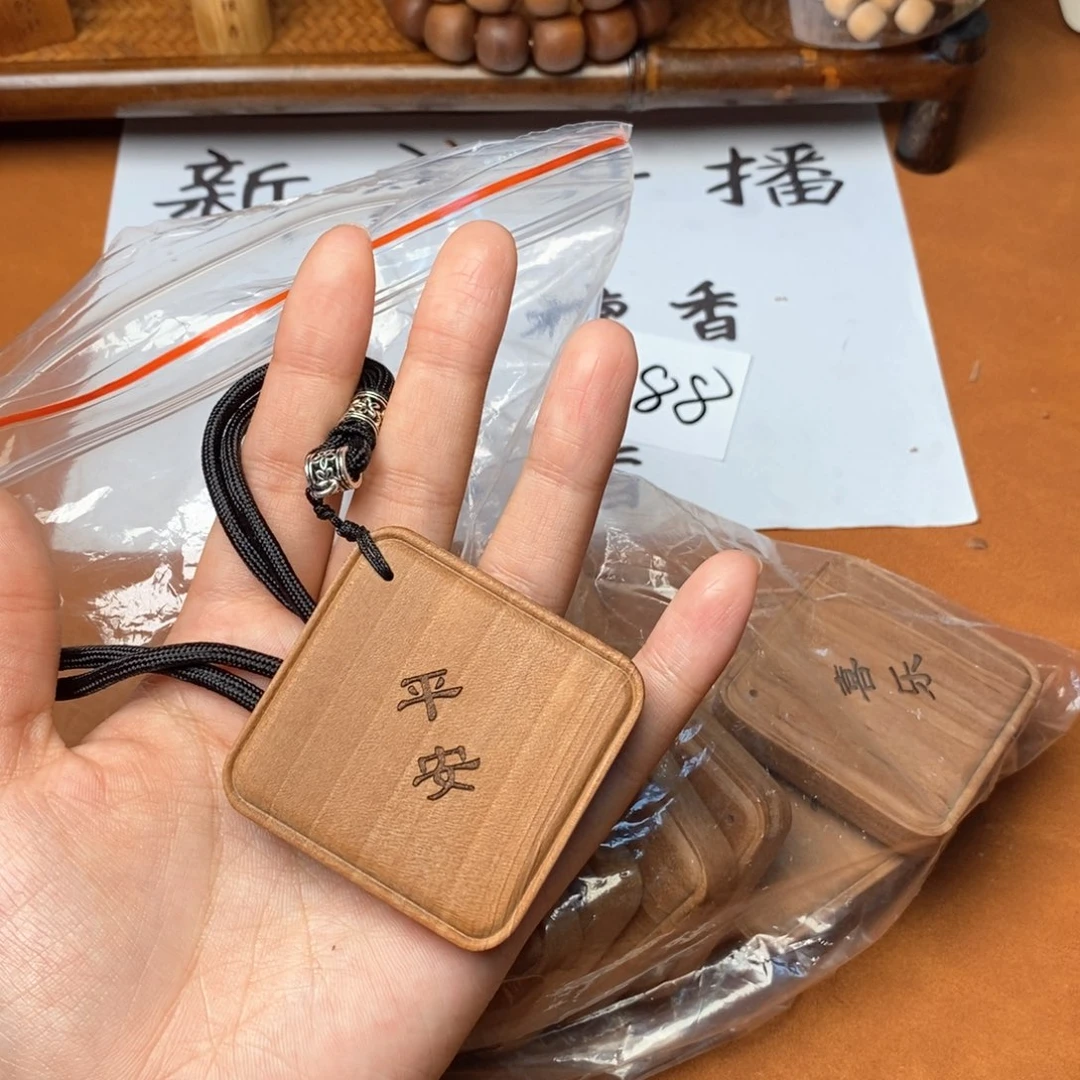 檀香木手串/手链平安喜乐