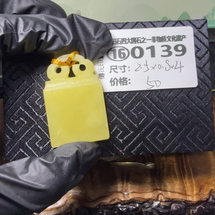 青田石3.8晚青田石雕厂家直销