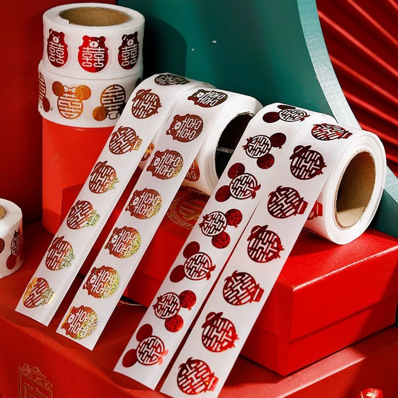 不干胶喜字贴结婚婚房信封贴用品小封口贴纸糖盒红包婚礼小号鸡蛋