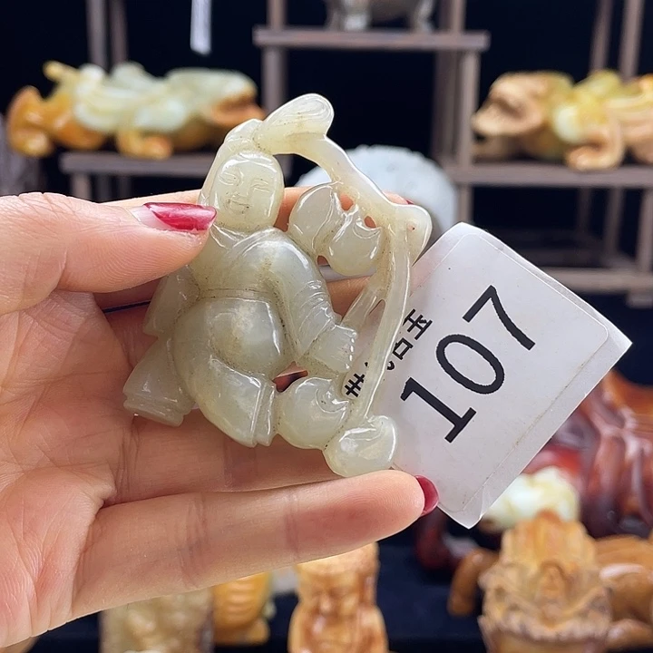 和田玉未镶嵌挂件