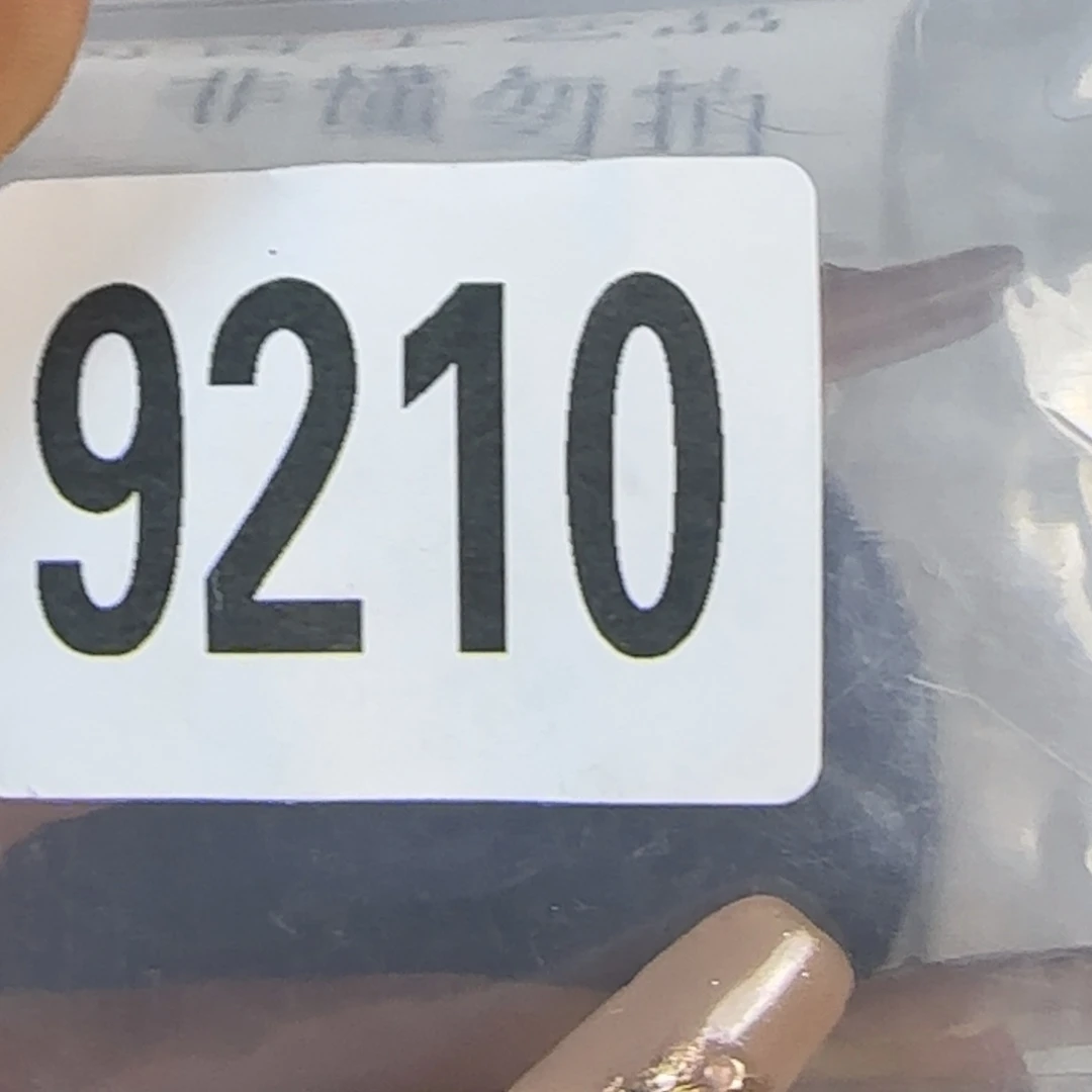 新号开播福利多多