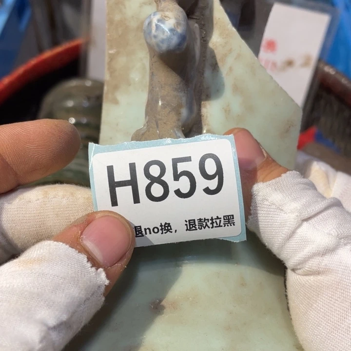 坦***克陶瓷直播链接火爆热卖热卖