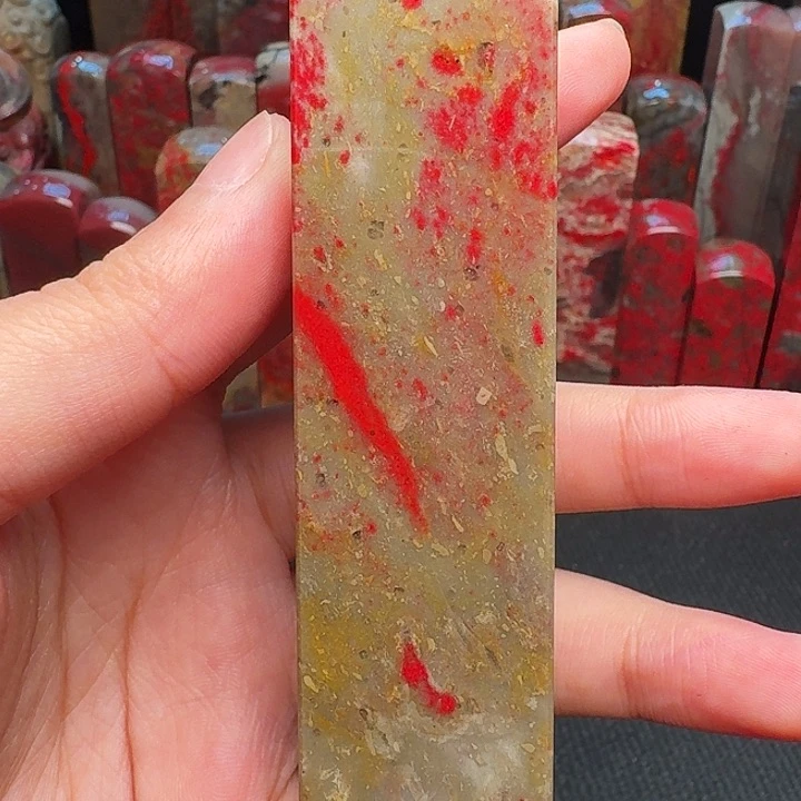 昌化石印石精品昌化鸡血石