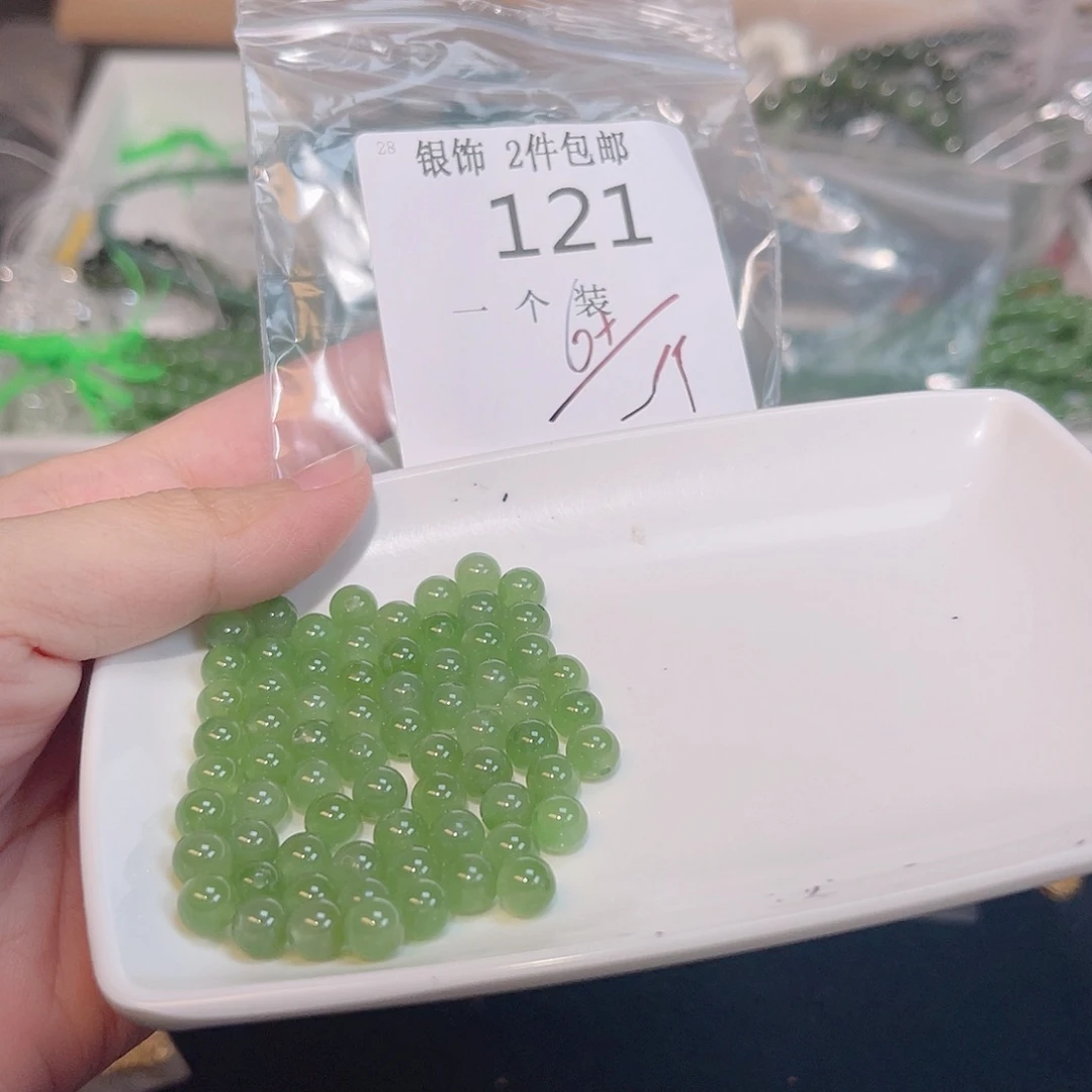 未镶嵌水晶珠宝半成品121 。