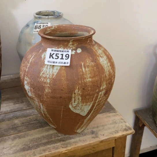 瓶高26。10.5 景德镇陶瓷