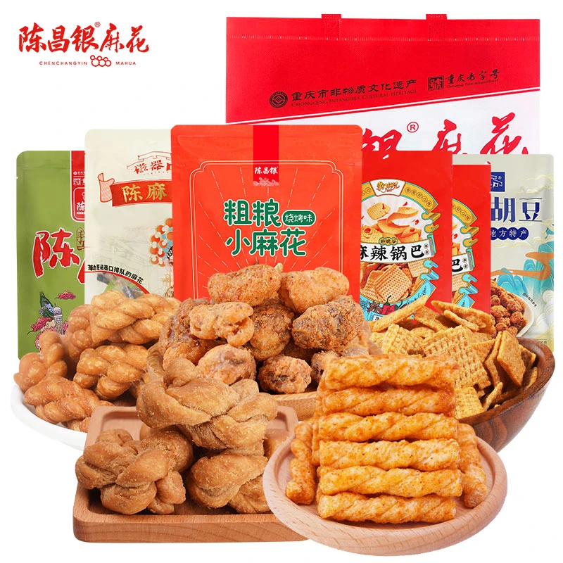 陈昌银陈昌银送礼礼盒重庆特产小麻花零食小吃小糕点手提伴手礼