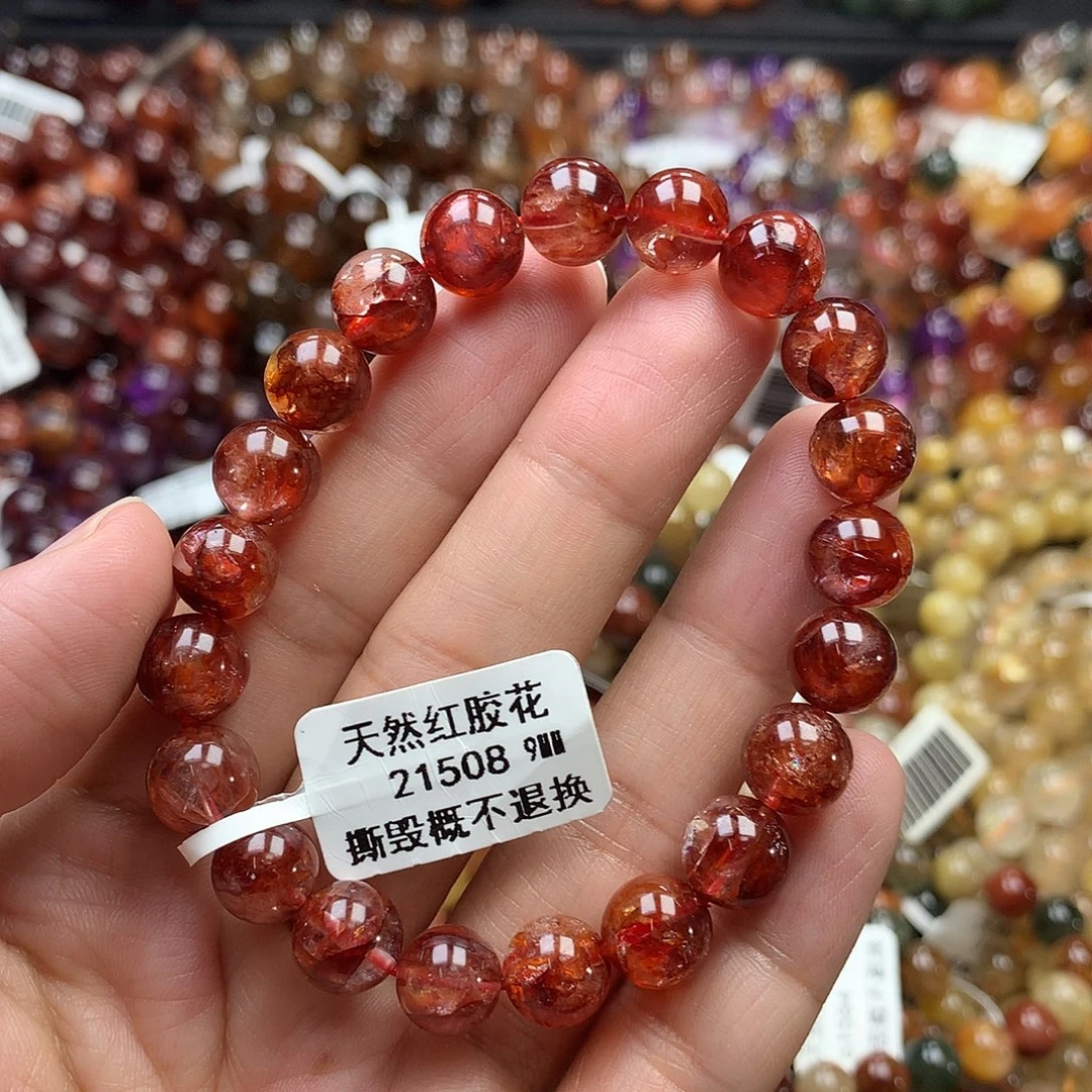 水晶未镶嵌手链，，