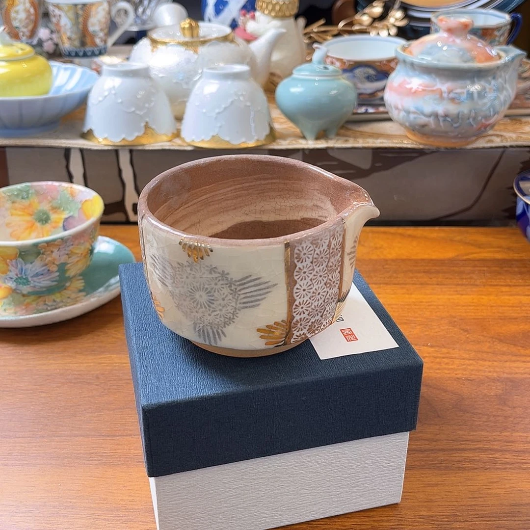 盖碗我在等他来呢他还要