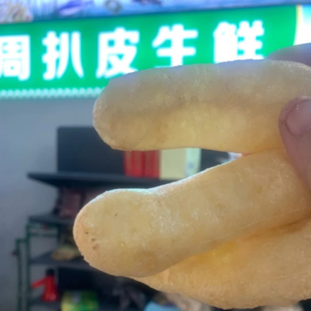 九江都昌特产豆参豆条干货油炸豆腐火锅食材豆类制品