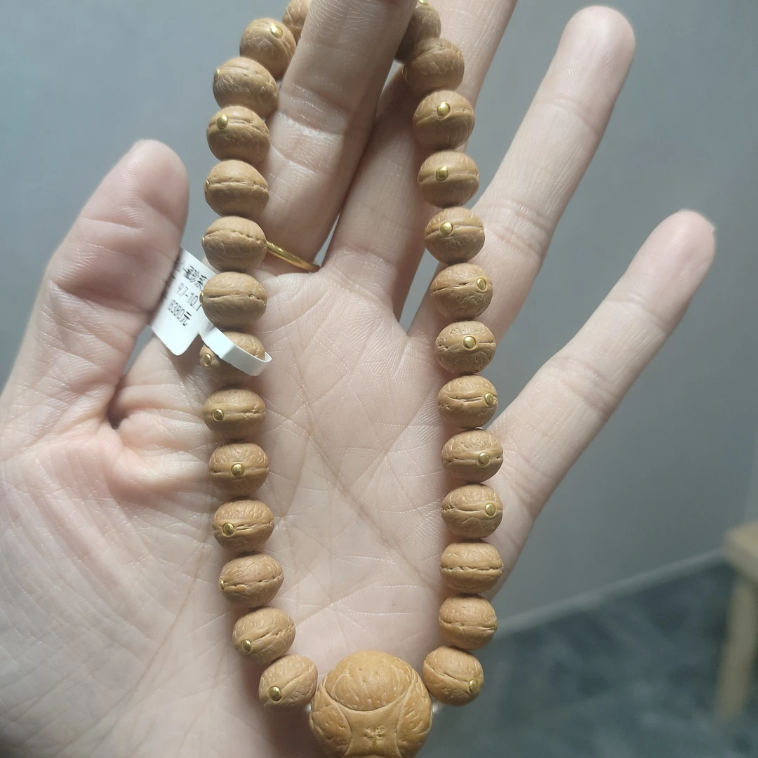 10小镶嵌金钉高油高密同树实心籽手持精挑飞碟桩