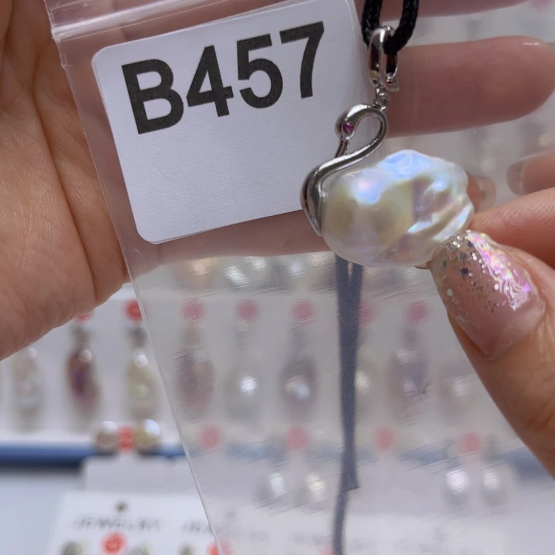 未镶嵌淡水珍珠吊坠