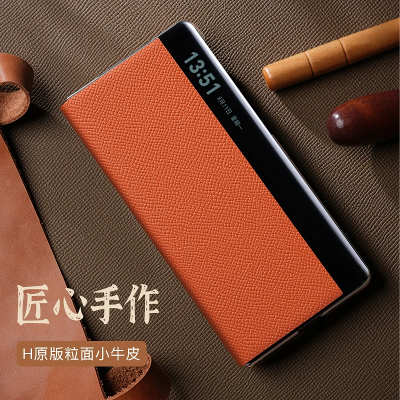 适用华为MateX5、X6真皮手机壳意大利奢侈品同款小牛皮X3典藏版