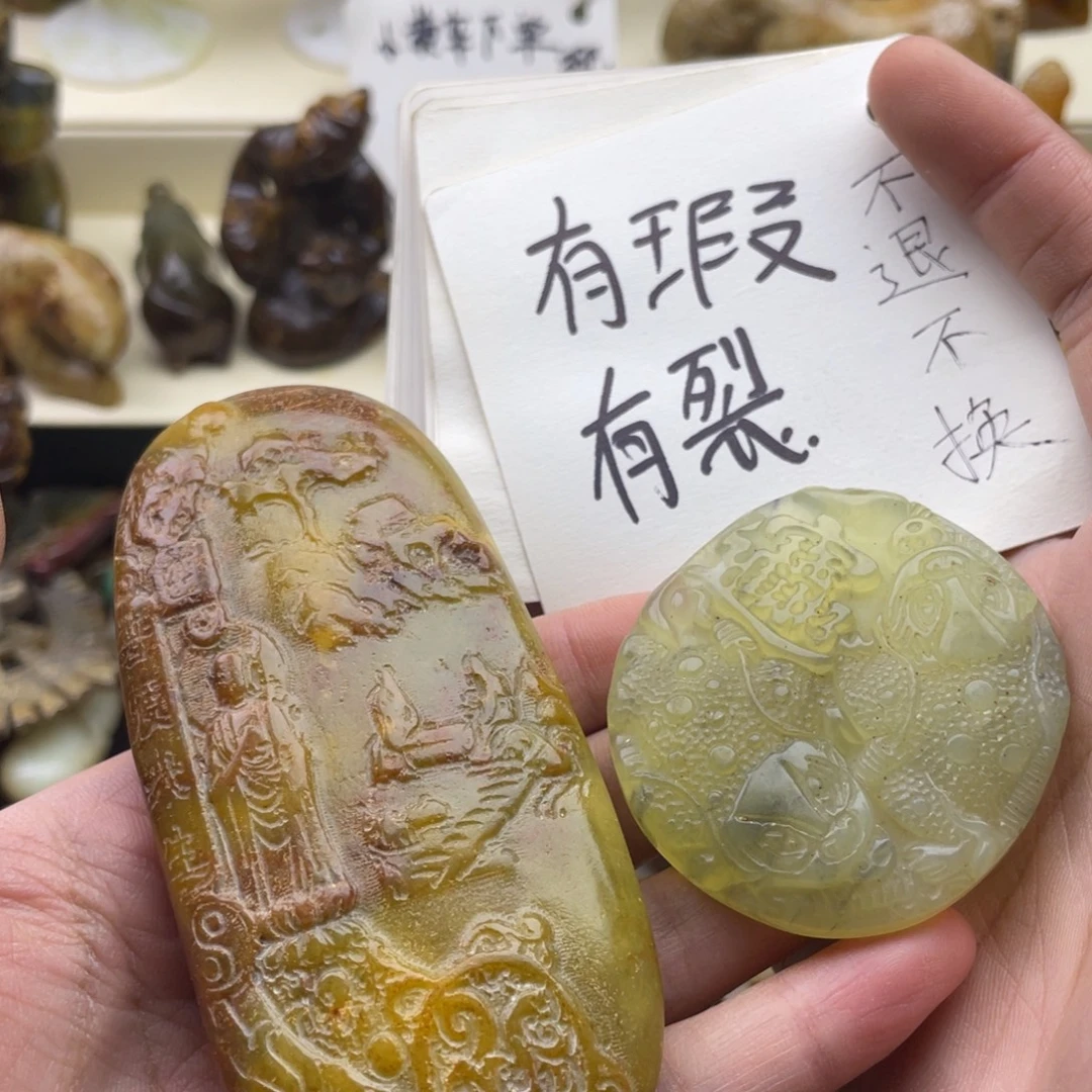蛇纹石玉未镶嵌戒指