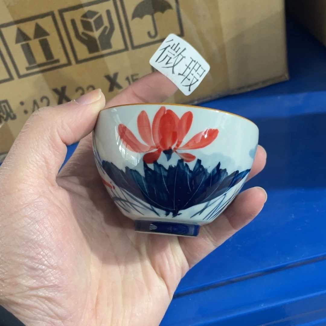 釉下手绘茶具微瑕