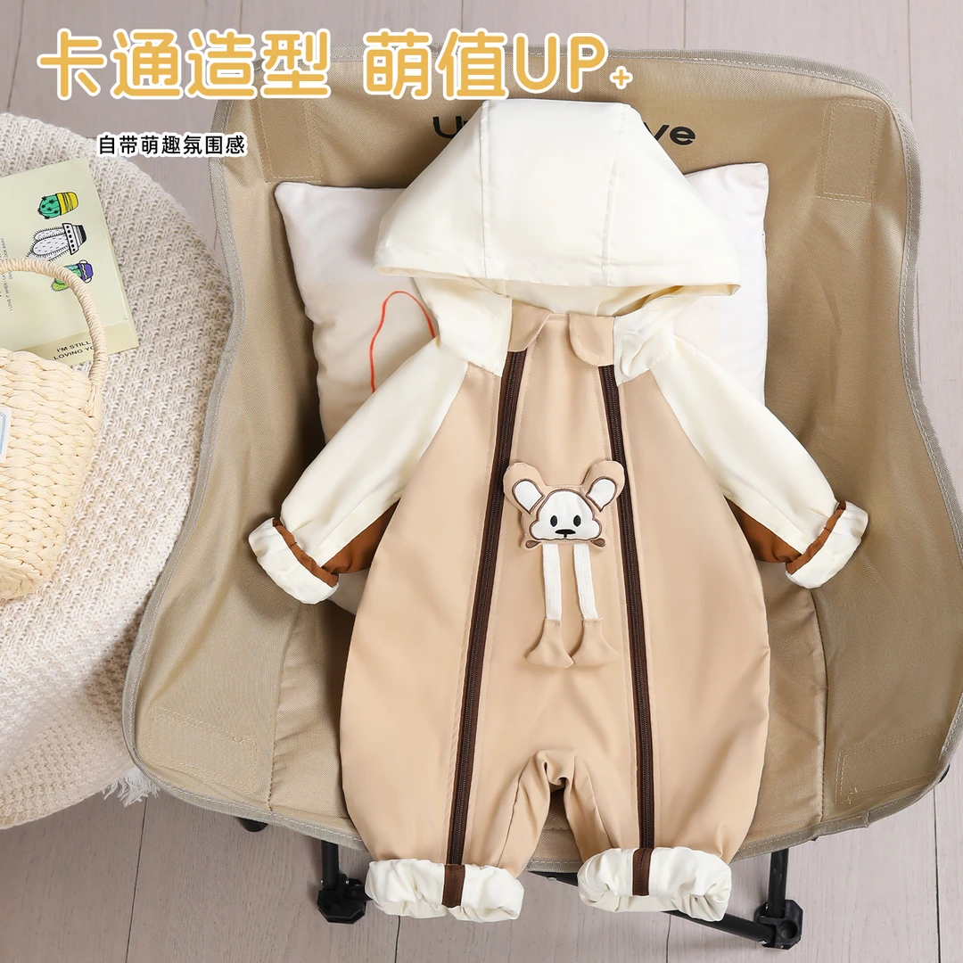 【咪】秋季新品双层连帽冲锋衣男女宝宝连体衣超萌可爱哈衣外出服