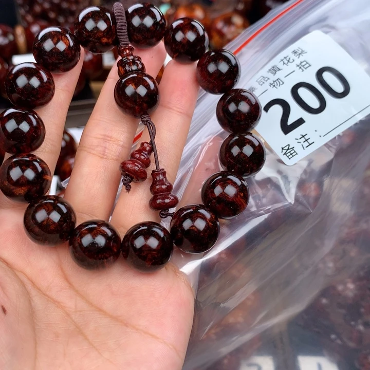 花梨木类手串手链1.5黑金老料