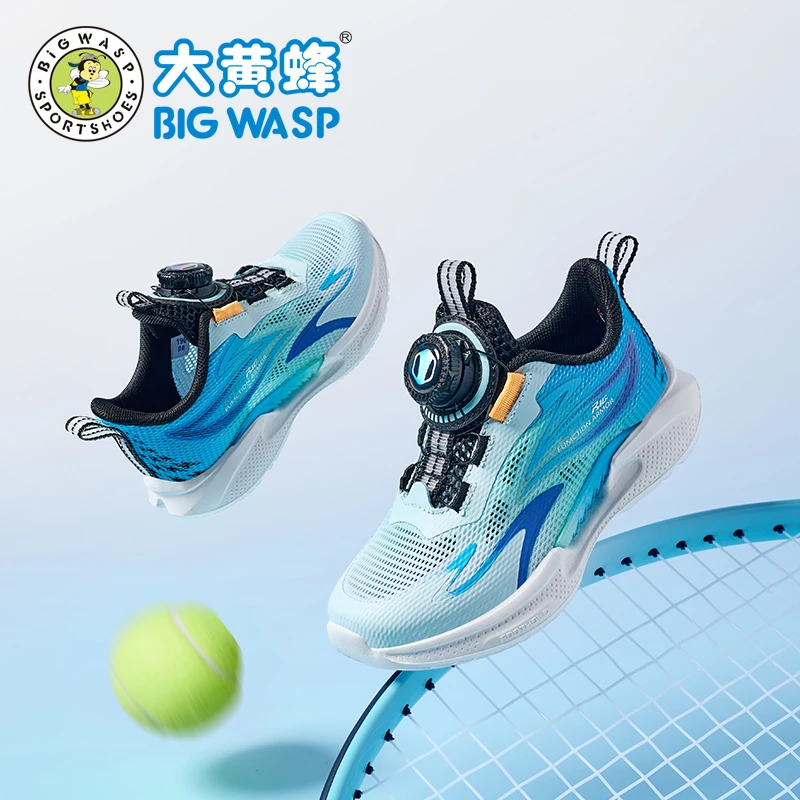 大黄蜂童鞋男童运动鞋夏季新款网面透气青少年鞋子软底儿童跑步鞋
