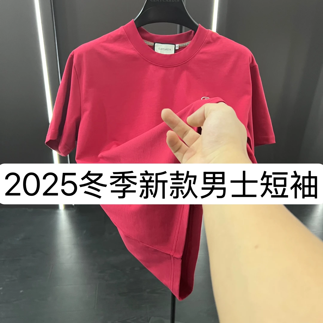 【HF】3119-冬季新款男士休闲百搭休闲上衣修身圆领打底半袖1-11B