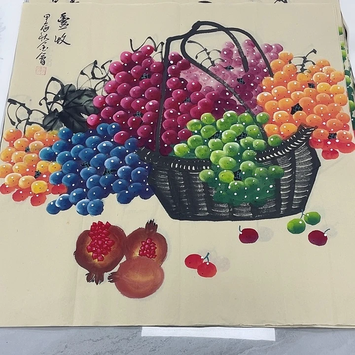 国画重中之重重中之重