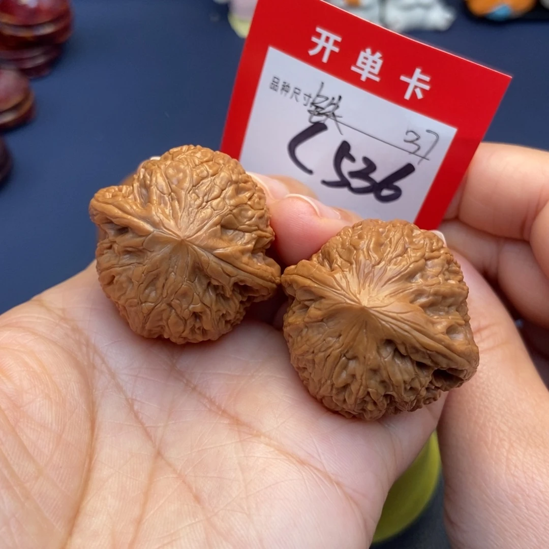 吊坠文玩核桃文玩核桃