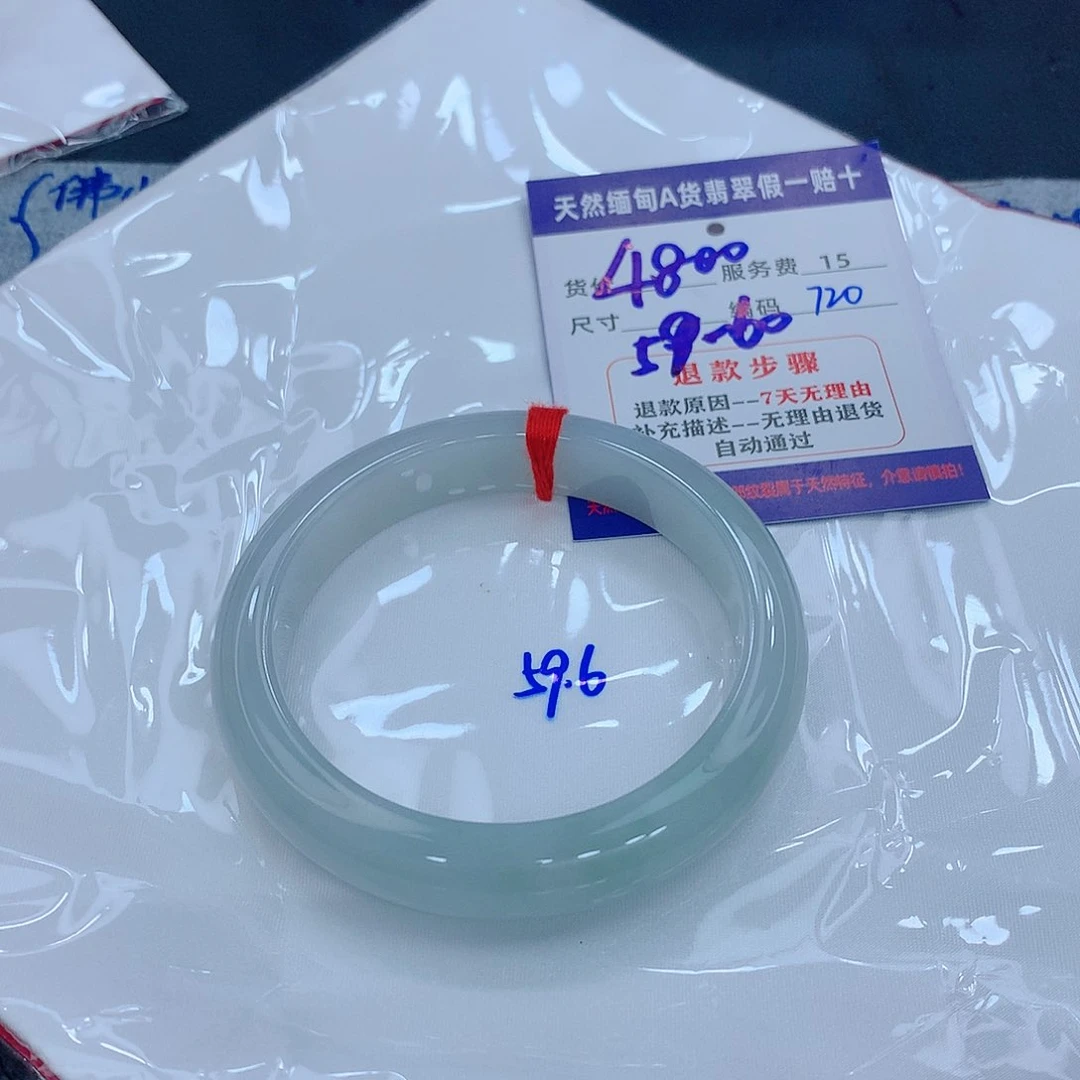 翡翠手镯未镶嵌1111111111111111