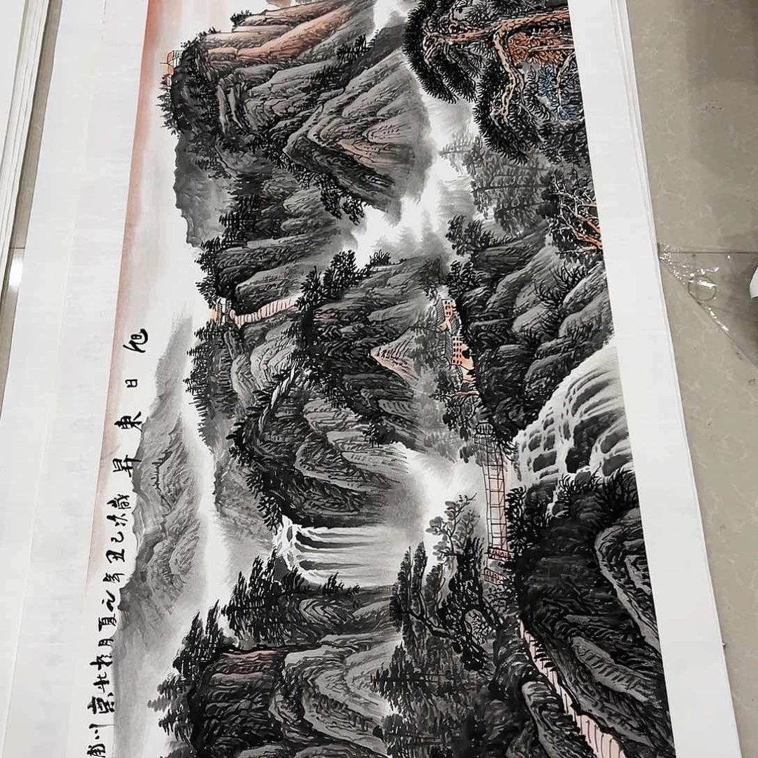 国画上*缘李川浦老师作品一张