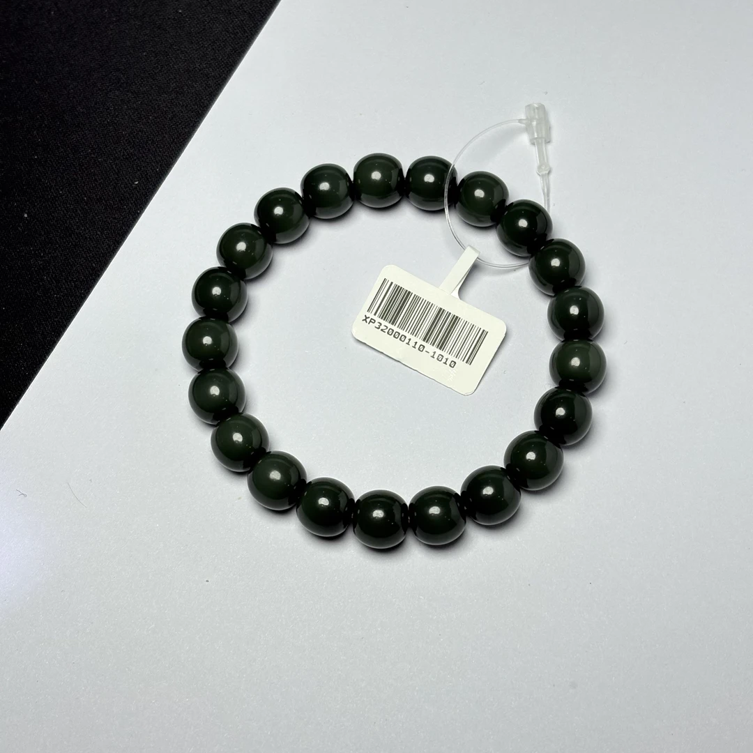 【吉玉0110-1010】新疆和田玉黑沙枣老型手串9.5x10mm