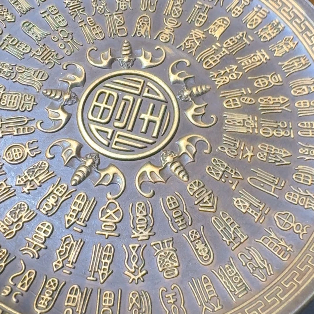 铜铜铜铜铜铜铜铜铜铜铜