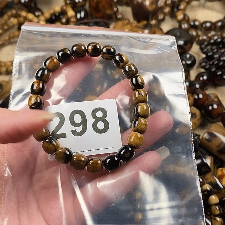 香榧木8/8 海小柳，有机宝石，血柳