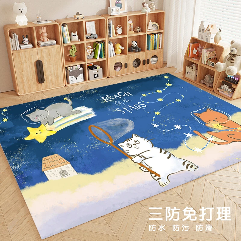 百旺【品牌地毯，终身保价】手摘星辰可爱猫咪圈绒三防地垫地毯