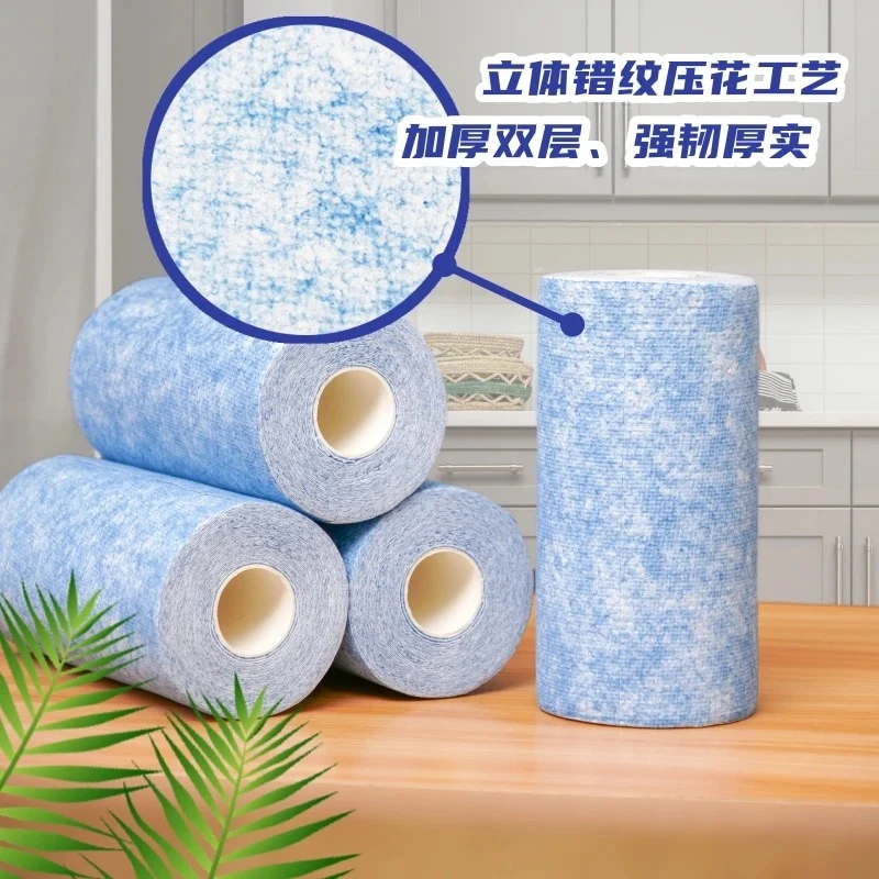 【粉丝大福利】擦碗巾 多功能厨房清洁巾磨砂巾（拆封后不支持退换）