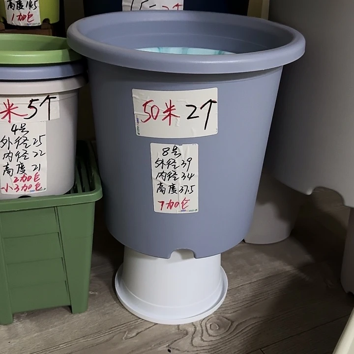 雾霾蓝8号口径39高37无托3个
