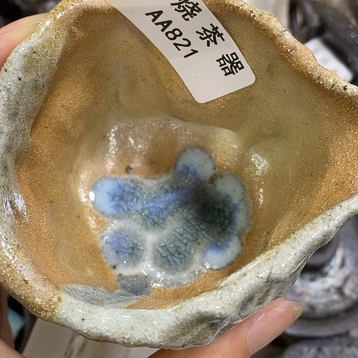 柴烧柴烧柴烧柴烧柴烧