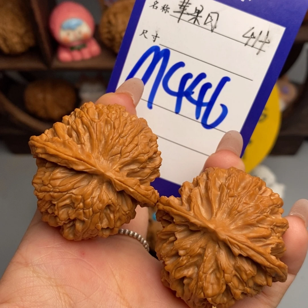 Z***T吊坠文玩核桃苹果园41