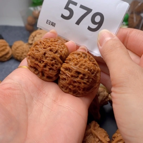 永***~吊坠文玩核桃全品40南疆石579