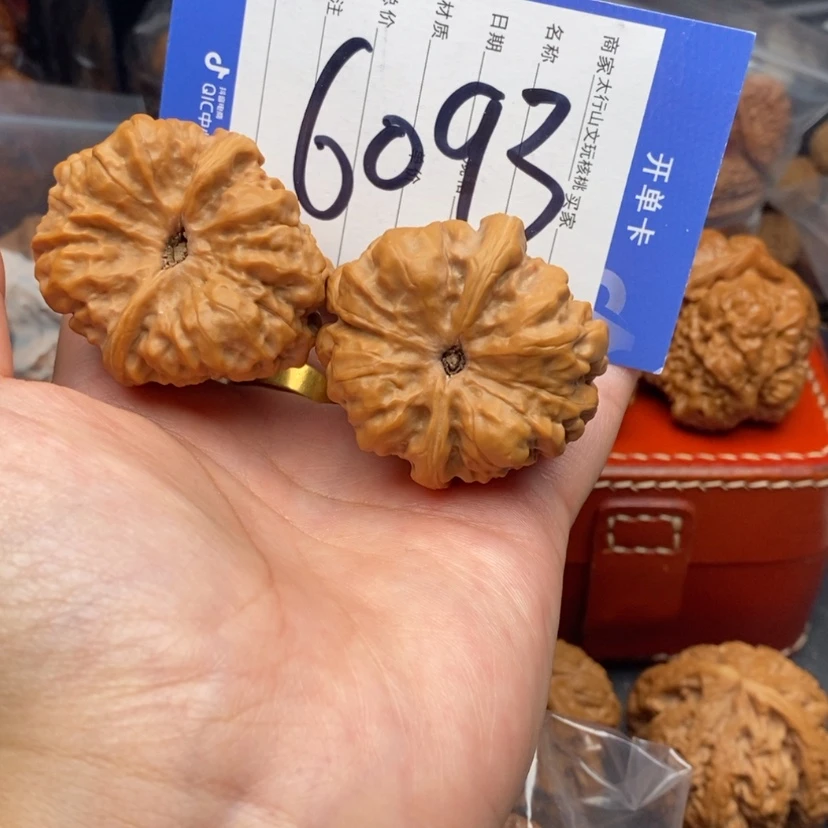 【闪购商品】文玩核桃把件文玩核桃6093