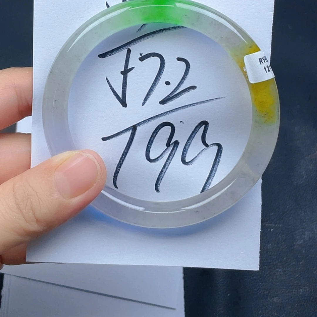 时尚首饰手镯直播链接001