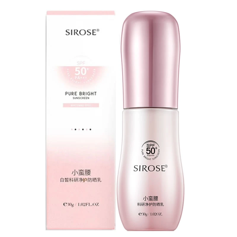 SIROSE/白皙科研净护防晒乳30g小蛮腰 50倍防晒霜学生隔离